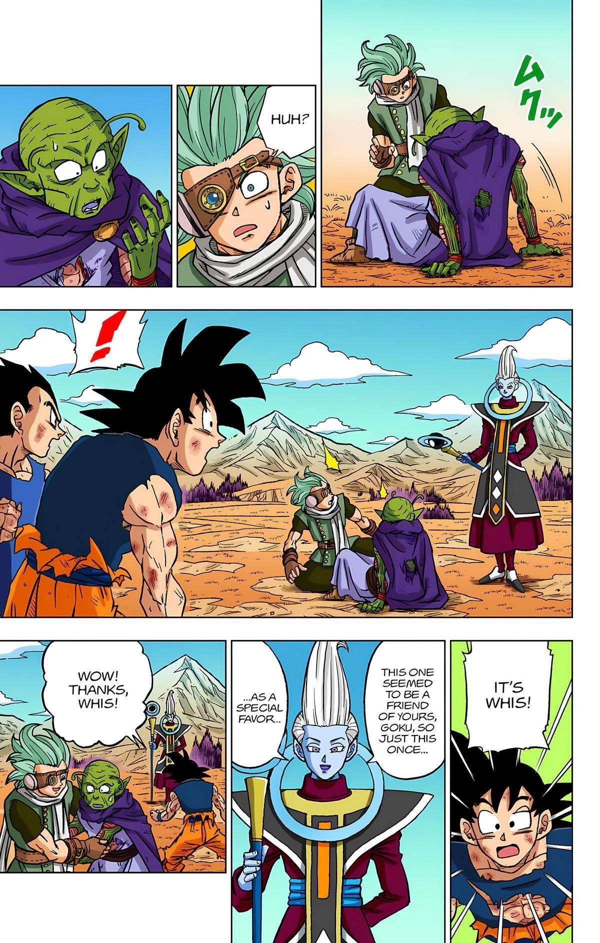 Dragon Ball Z - Rebirth of F Chapter 87 42